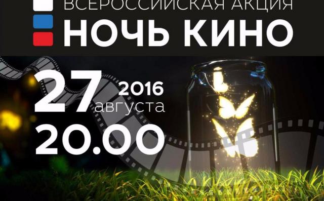 ������ ������ ������� ������������ �� ����� ����