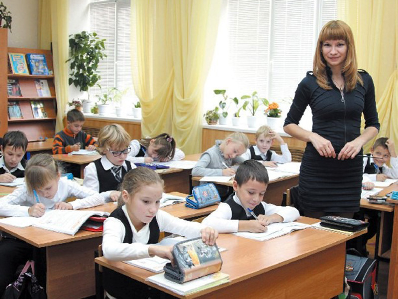 ��������� ��������� �������� ��������� �������