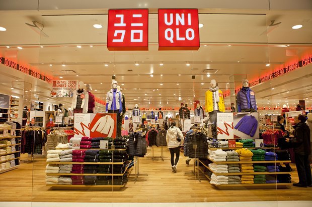 �������� ����� Uniqlo ������� 5 ����� ����� � ������