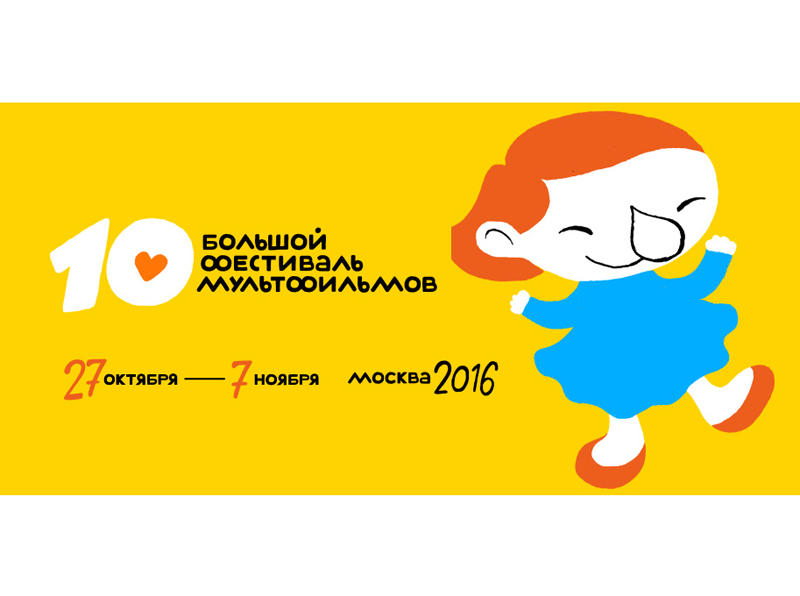 �� ������� ��������� ������������ ��������� ������� ����� 15 ����� ������� �������