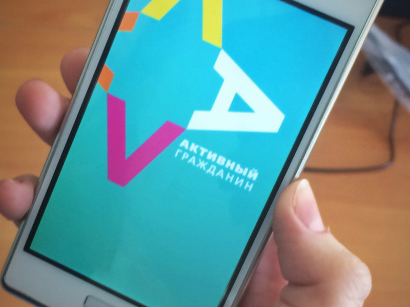 ���������� ���������� ���������� �������� 800 ������� � �����