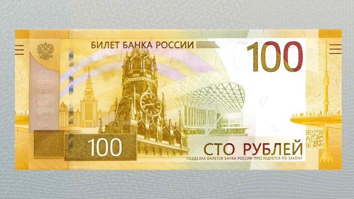 � ������ ����� �������� ������ �������� 100 ������