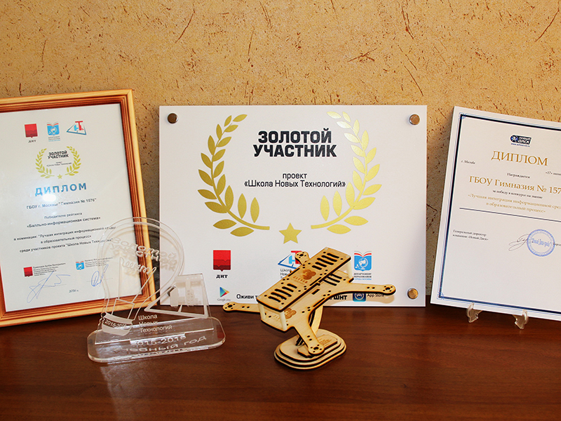 �������� �1576 ������ ������� ����� ����������� �������� ��������-�������������� �������� ���������� ����� ������ ����� ����������