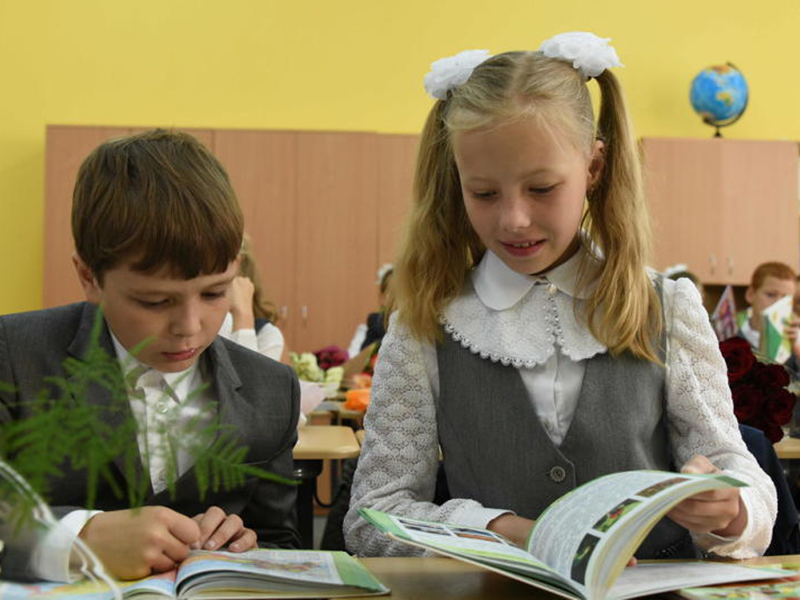 ��������-������� �������� ��� ��������� ���������� �����