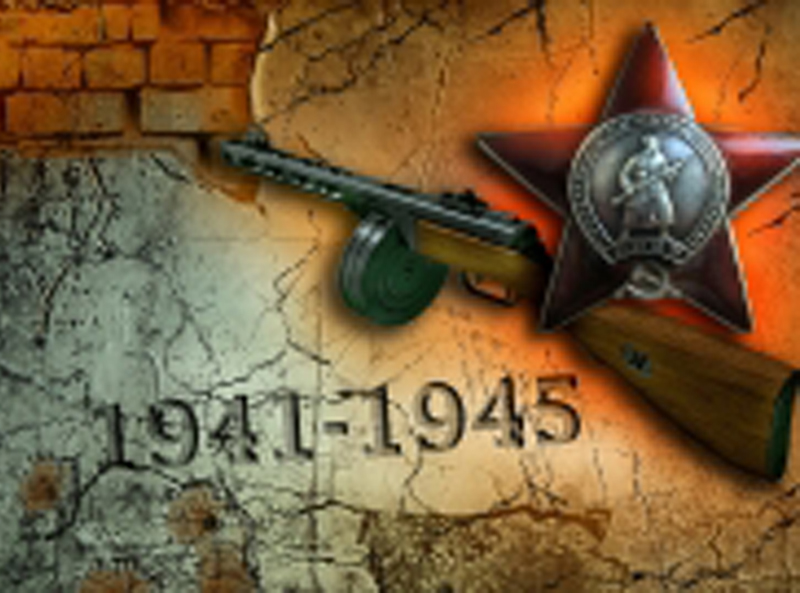 ������������� ������ ������ ������� ������� ������� � �������� ������������ ����� ���������� �������������