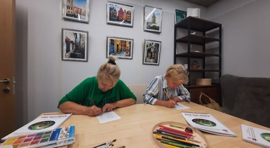 ����������� � ������� ������������ ��������