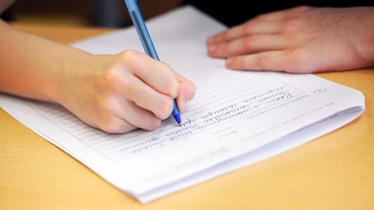 ����� 70 ��� ���������� ���������� �������� �������� ���������