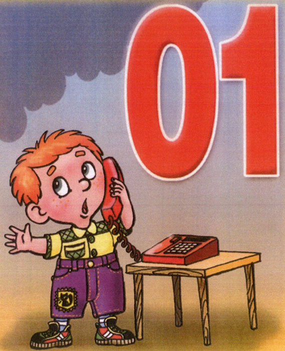 ����, ��� ������ ��� ������.