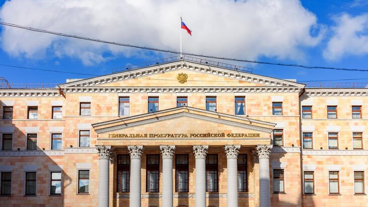 �������������� �� �������� Amnesty International ������������� � ������