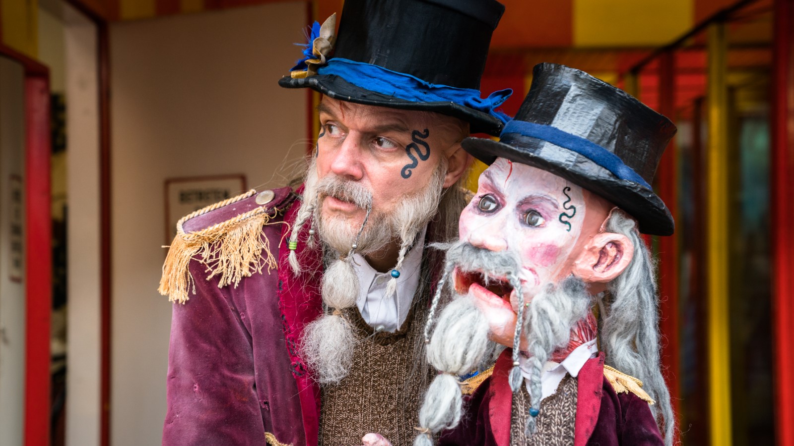 �������� ���� � �����������