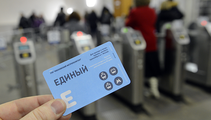 ���� ������� �� ������������ ��������� � ������ � 2016 ���� ����� ����������� ���� ��������