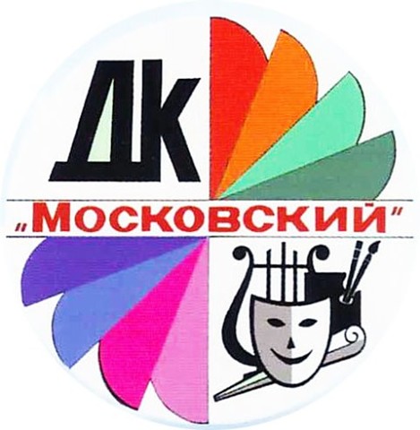 ��������-����������� � ��������� ����������