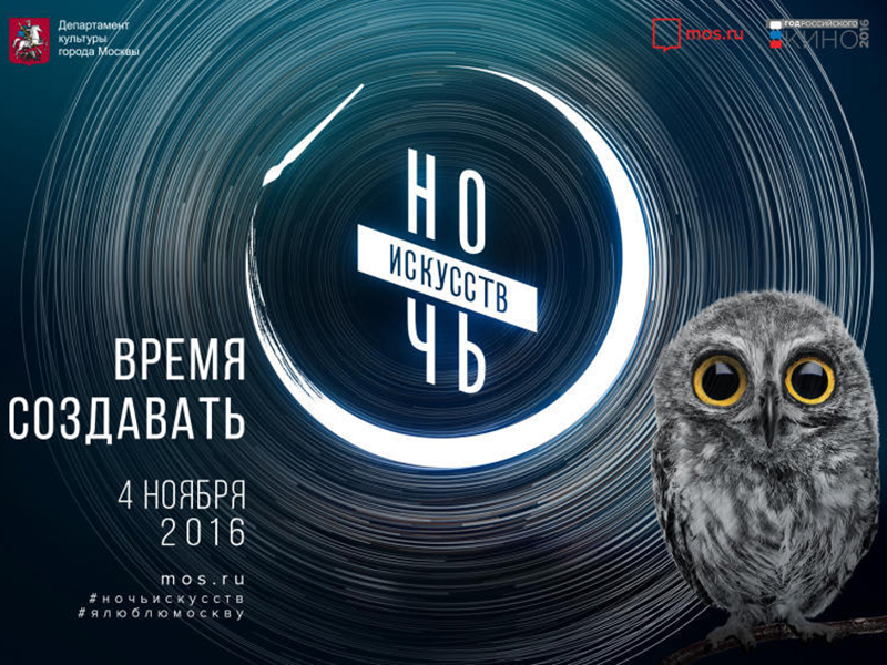 ����� 270 ���������� �������� ������ ������� � ����� ����� ��������