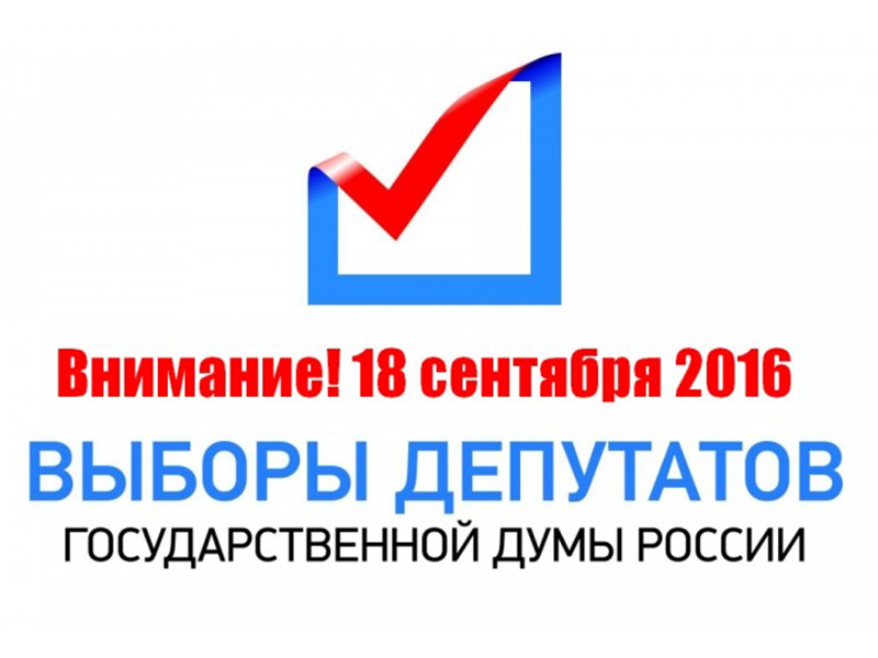 � ������ ������� ��������� 27 ������������� �������� � ���� ������� � ��������������� ����