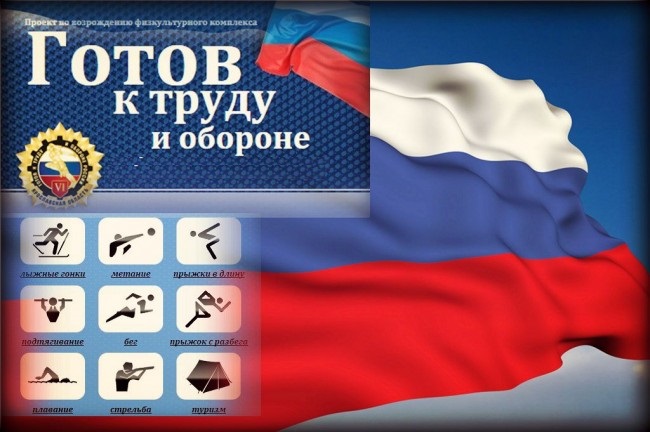 "����� � ����� � �������" � ���� ������ 