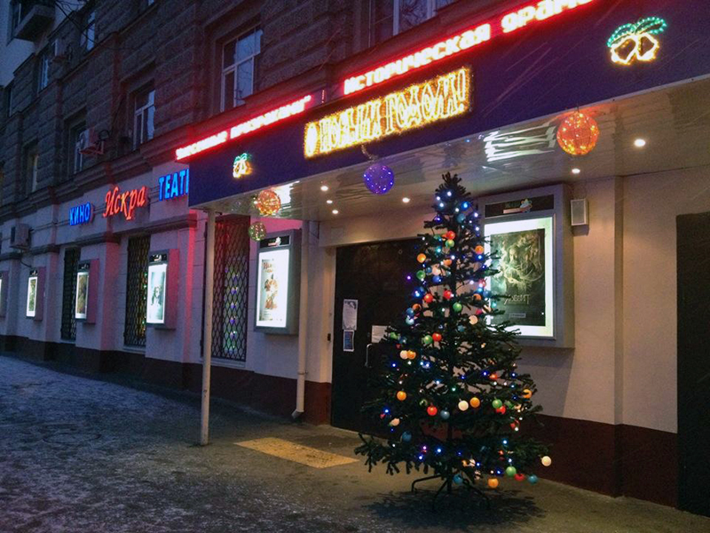 ������� ������ ������� ���������� �� ��������� ���� ��������� � ��������� ������