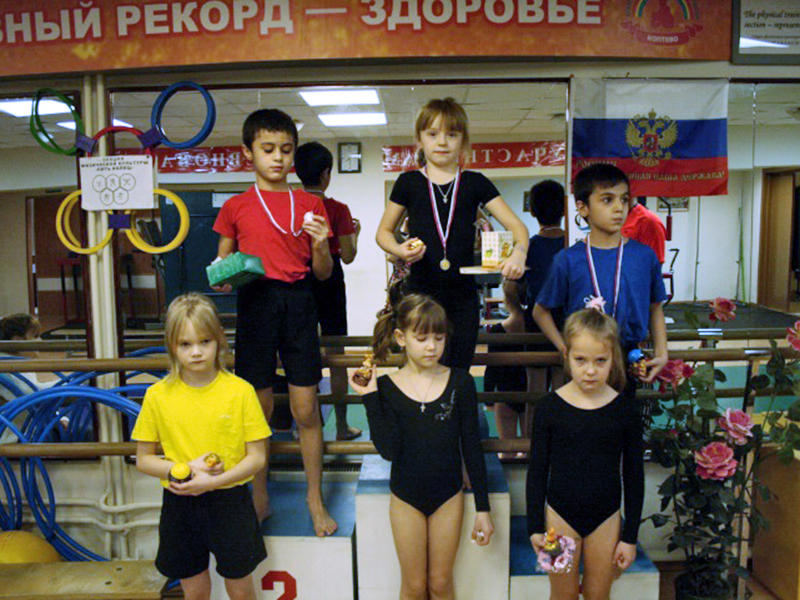 � ������ ������� ���������� ������������ �� ����������