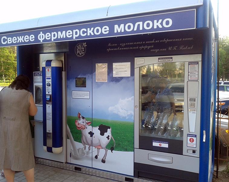 � ������� ��������� �������� � �������