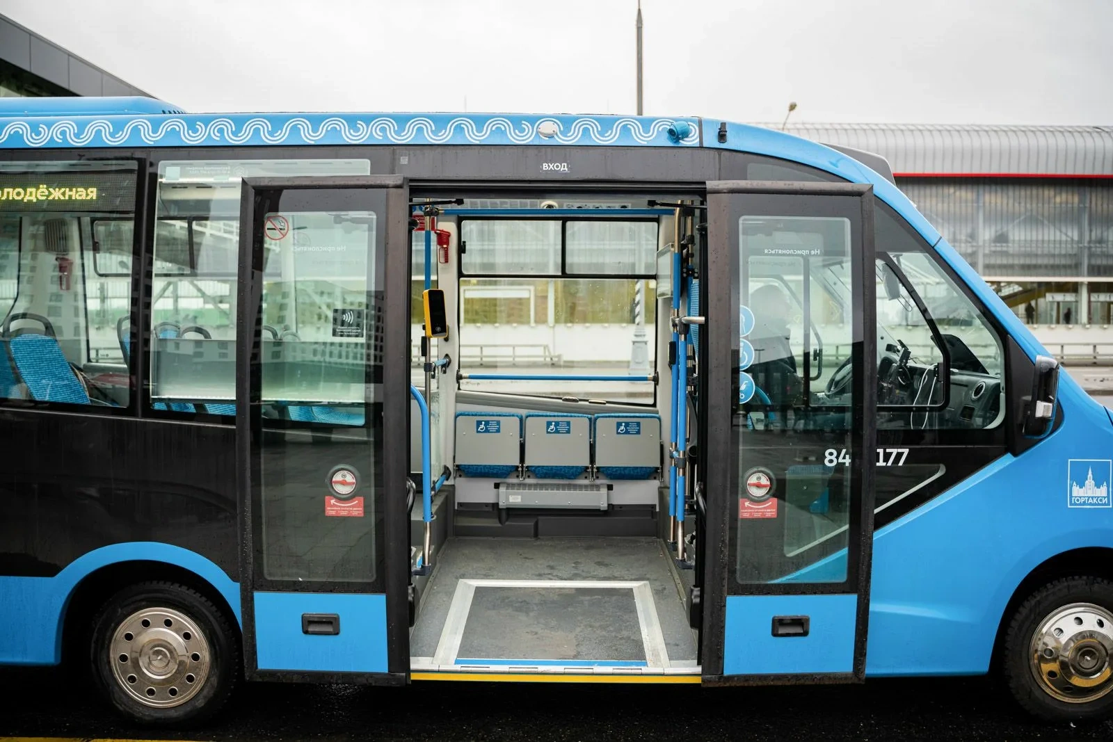 �������� �165 � �199 ������ �������, ������� � ������� � ����� � ������������ � �����