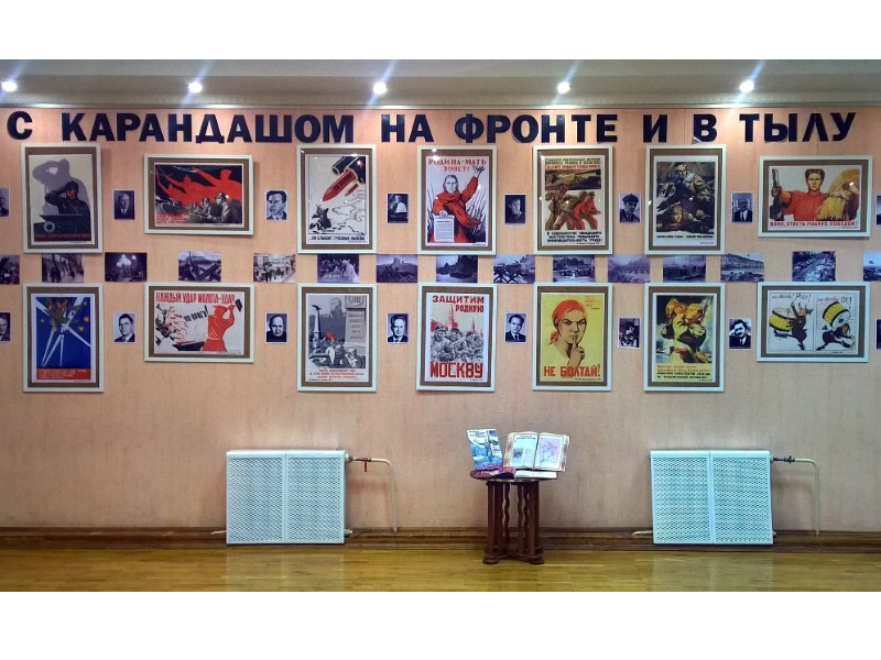 � ���������� �46 ������ ������� �������� �������� �� ���������� �� ������ � � ����