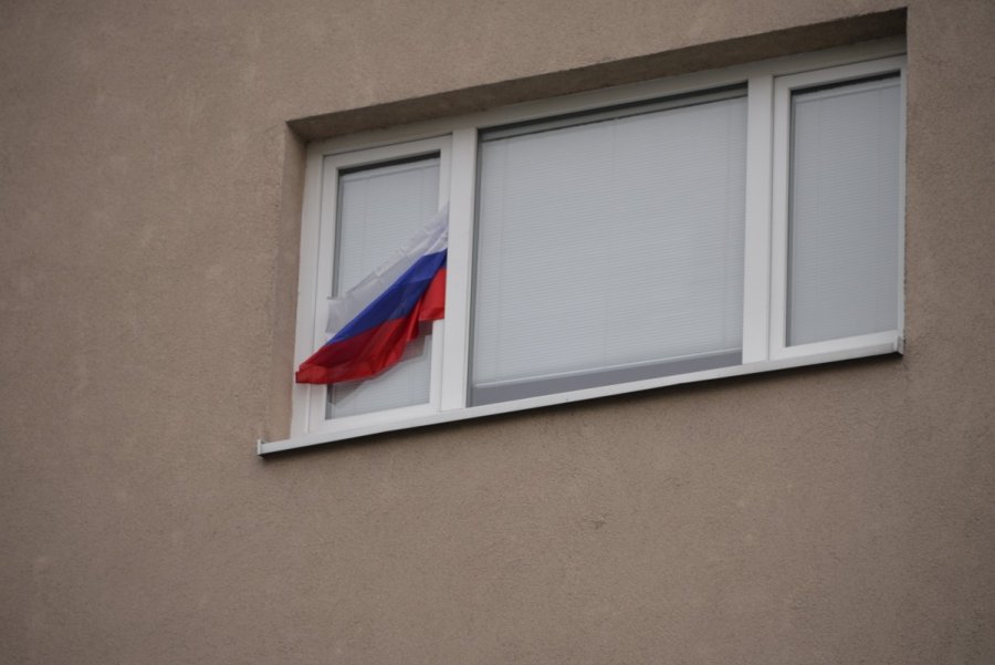 ����� � ������������