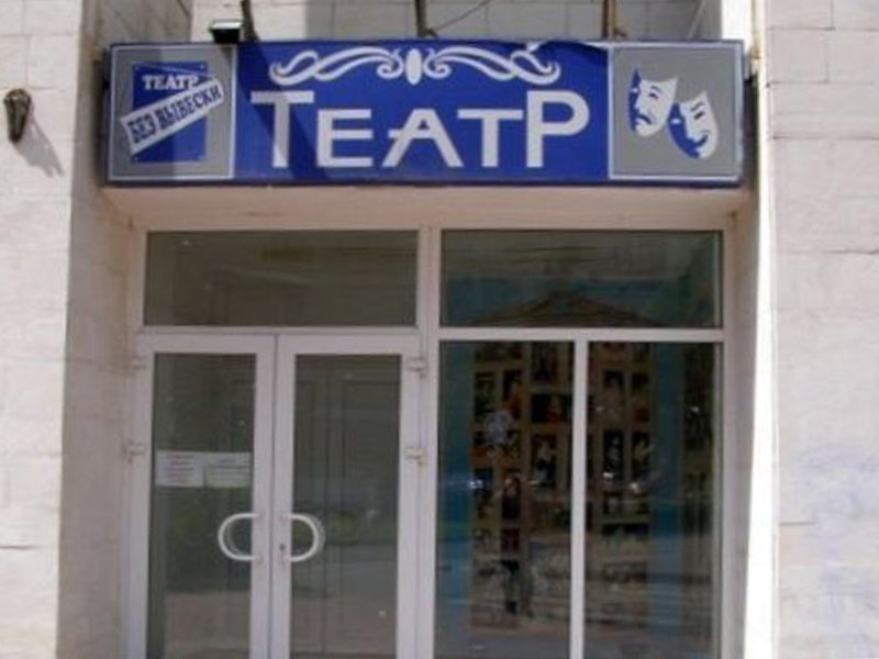 ������ ������ ���� ������� ������ ������� ���������� ���� ��������� ����� ������� �������