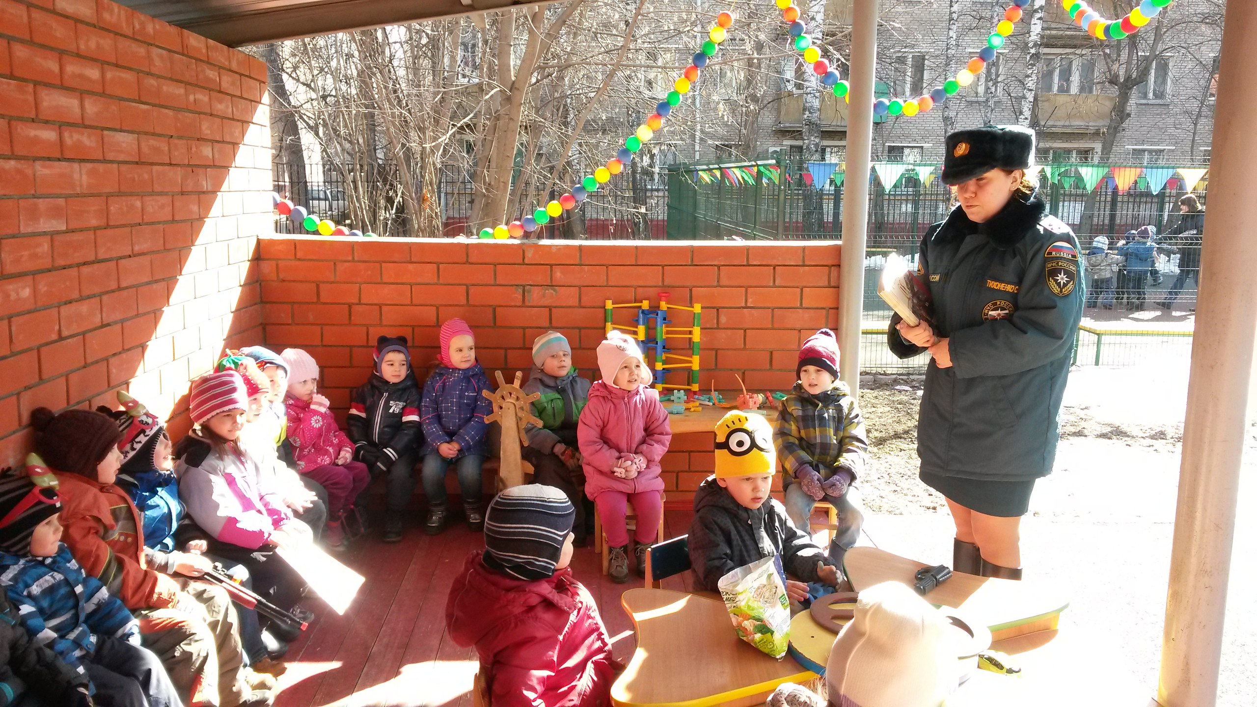 ��������� ������� � ������������