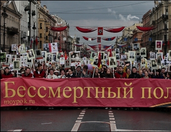 ������� ����� ��������� ����� ������� ������� � ������� "������������ �����"