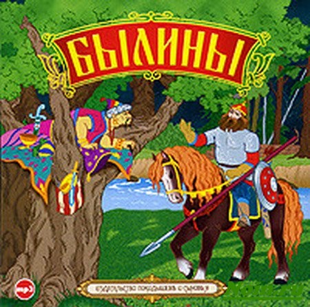 ���������� ���� ������� � ����� ��������