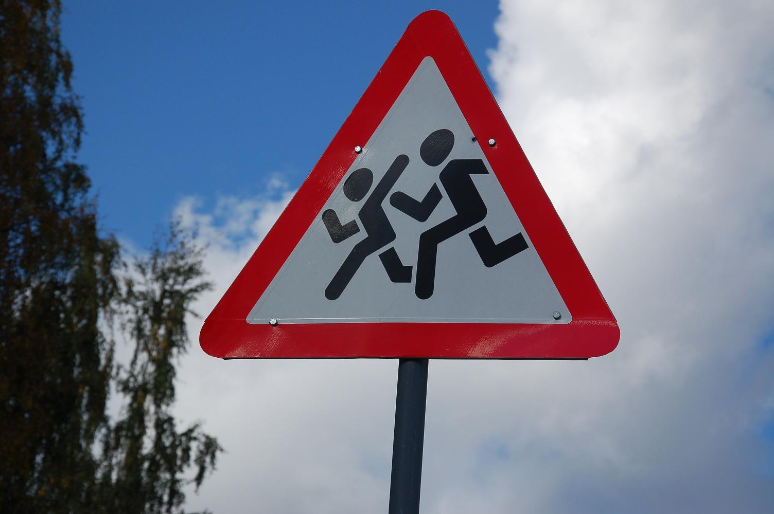 ��������� �� ��������� - ������������ �� ������!