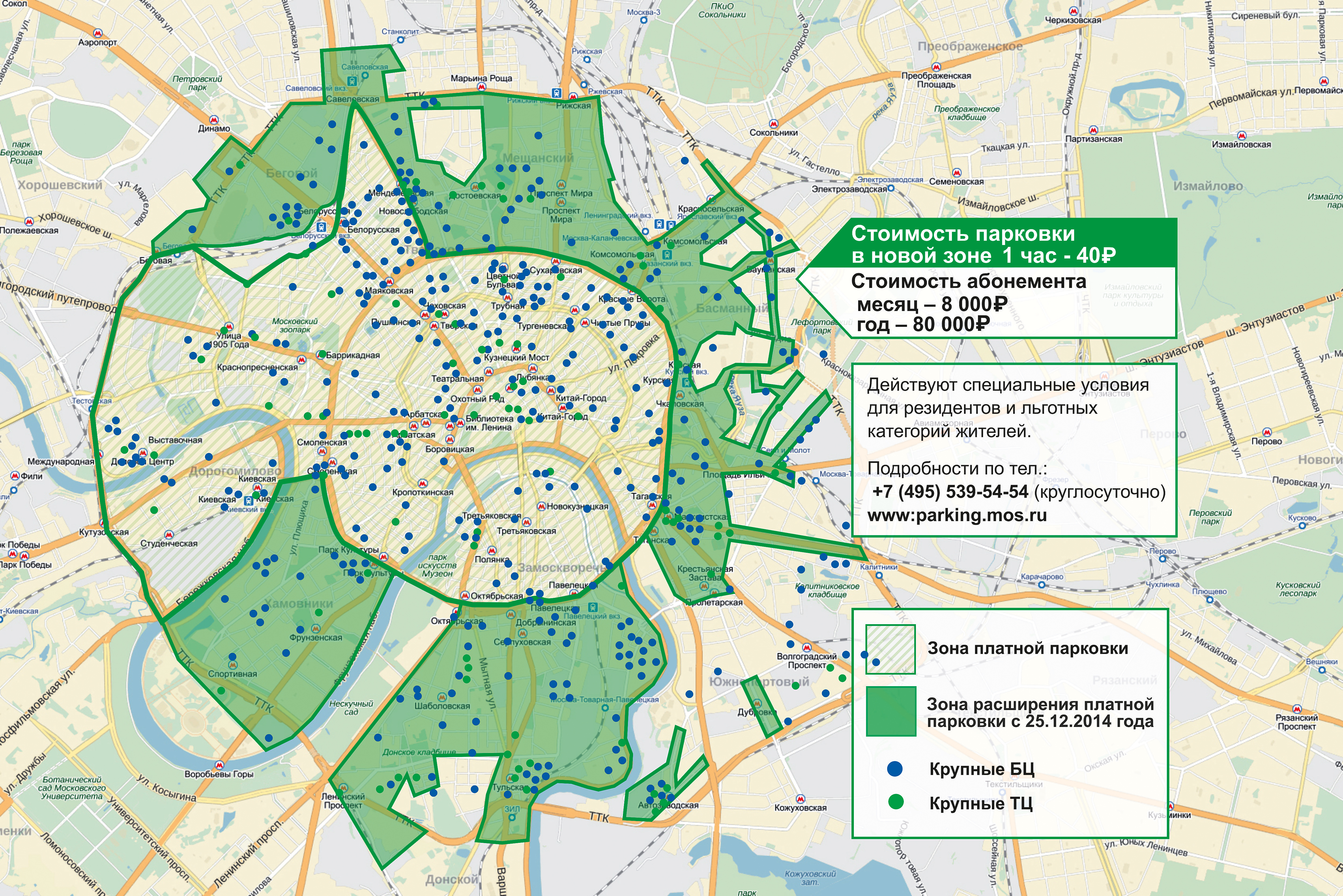 ������ �������, ��� � 25 ������� �������� ����� �� ��������, ����� �������� ������������ ���������� � ��� ��� ������