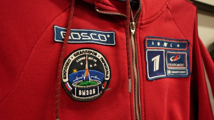 ����� ������������ ������� ������ ��������� �� ��������� �����