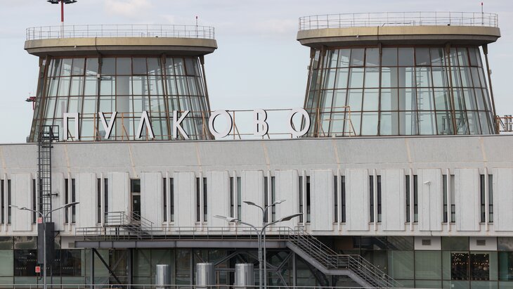 В "Пулково" введены ограничения для обеспечения безопасности полетов – Росавиация