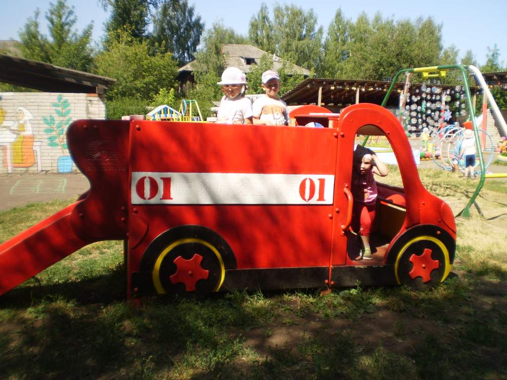 ��� ��������� - ��������