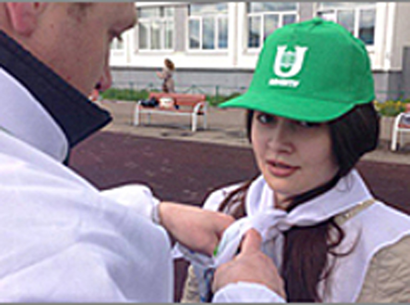 ���������� �������� ����� ��������� �� ���������� 1 � 2 ����� �������� ������������� � �������-�������������� ������� ���� �����