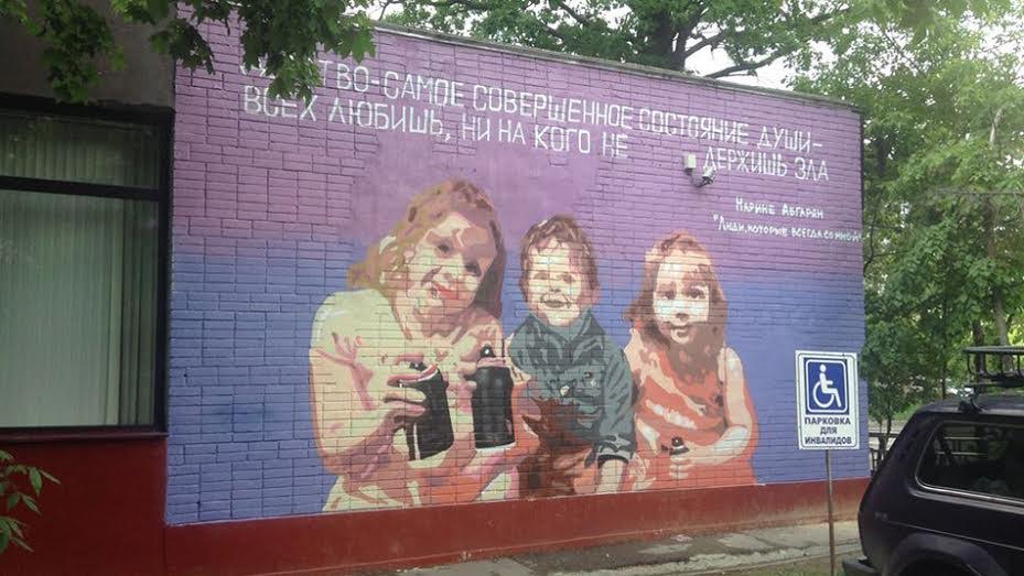 ������ "����� � ������" ����� ������� �� ������ �������