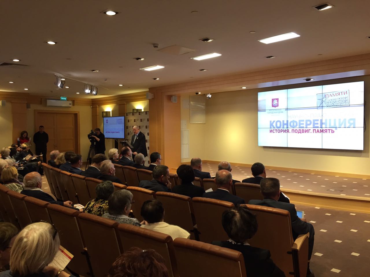 �������������� ���������� �������� � ������ 