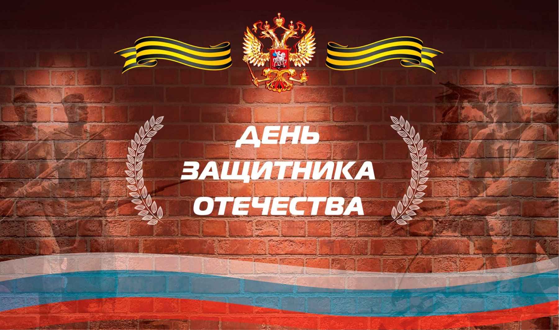 ���� ��������� ��������� � �����