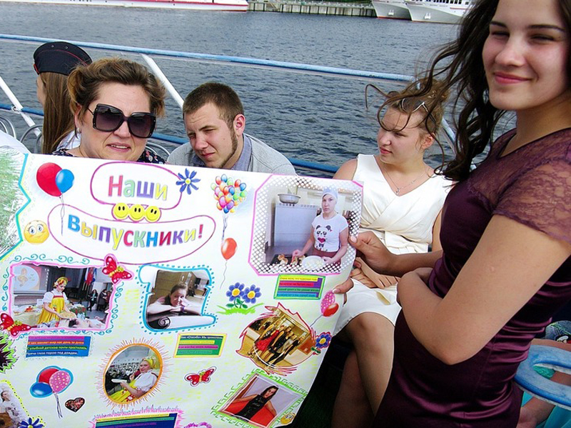 �� �������� ������ ������� ���������� ������ �������� ��� �����-�����