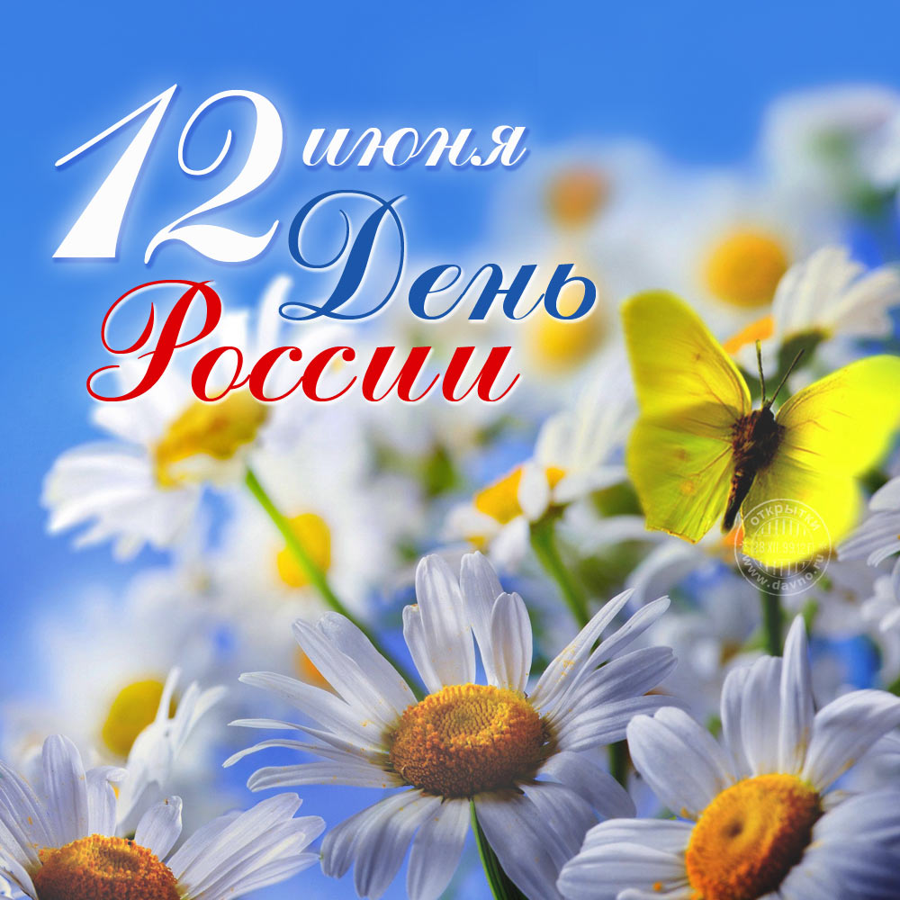 ����� ������ �������� ���� ������