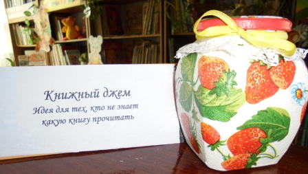 �������� ���� � �����������