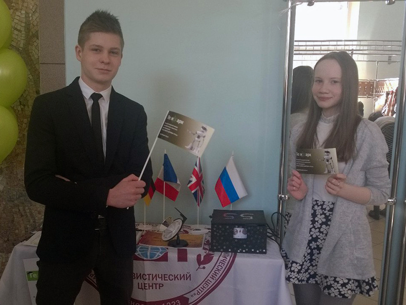 ������������ ����� �1223 ������ ������� ��������� �� ������ - ������������ ����������� ����������