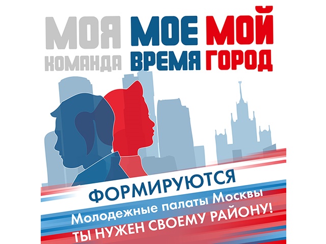 ������� ���� � ������� ������������ � ���������� ������ ������