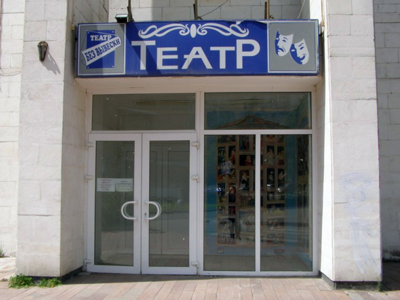 19 ������� ����� ���� ������� ���������� ������� ������ ������� �� ���������� ����������