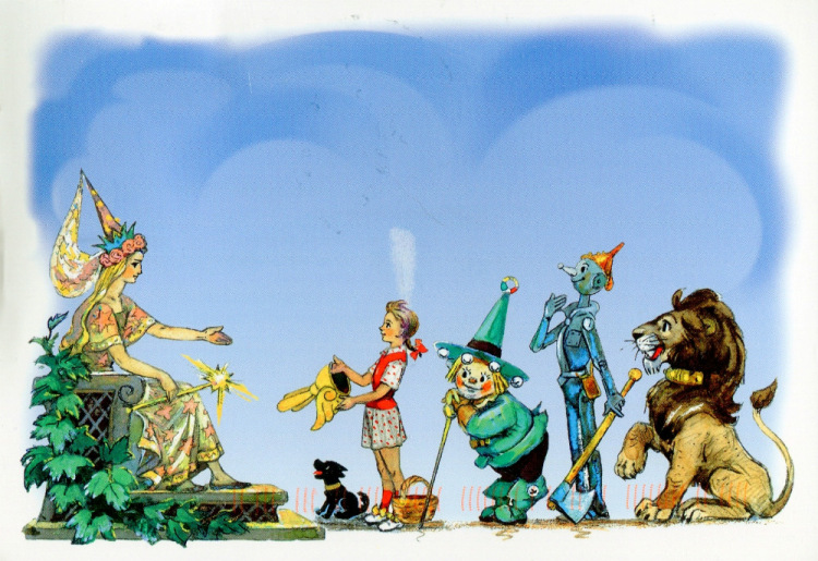 ������� ������ � ����������� ������������