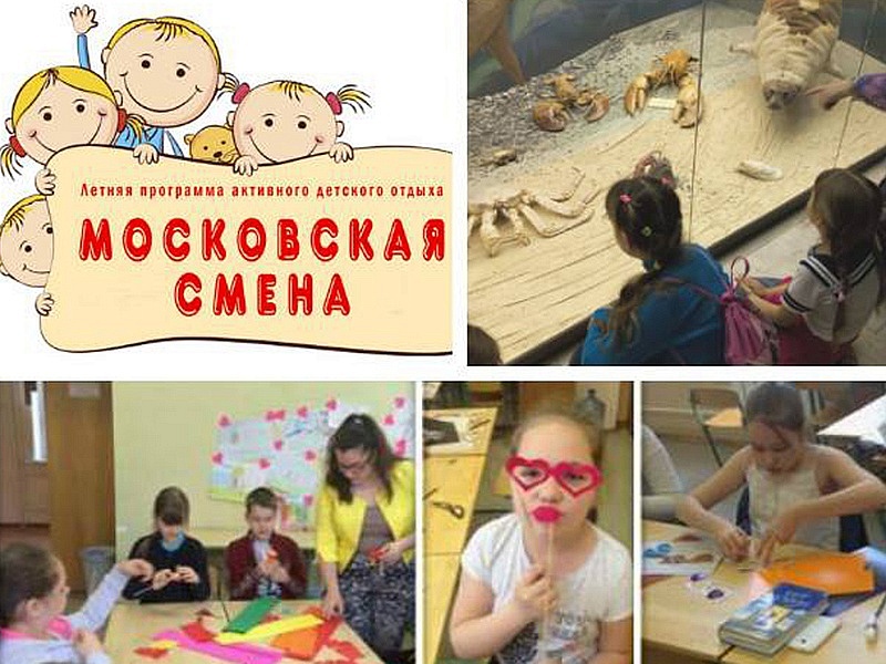 ��������� "���������� �����" ��������� ������