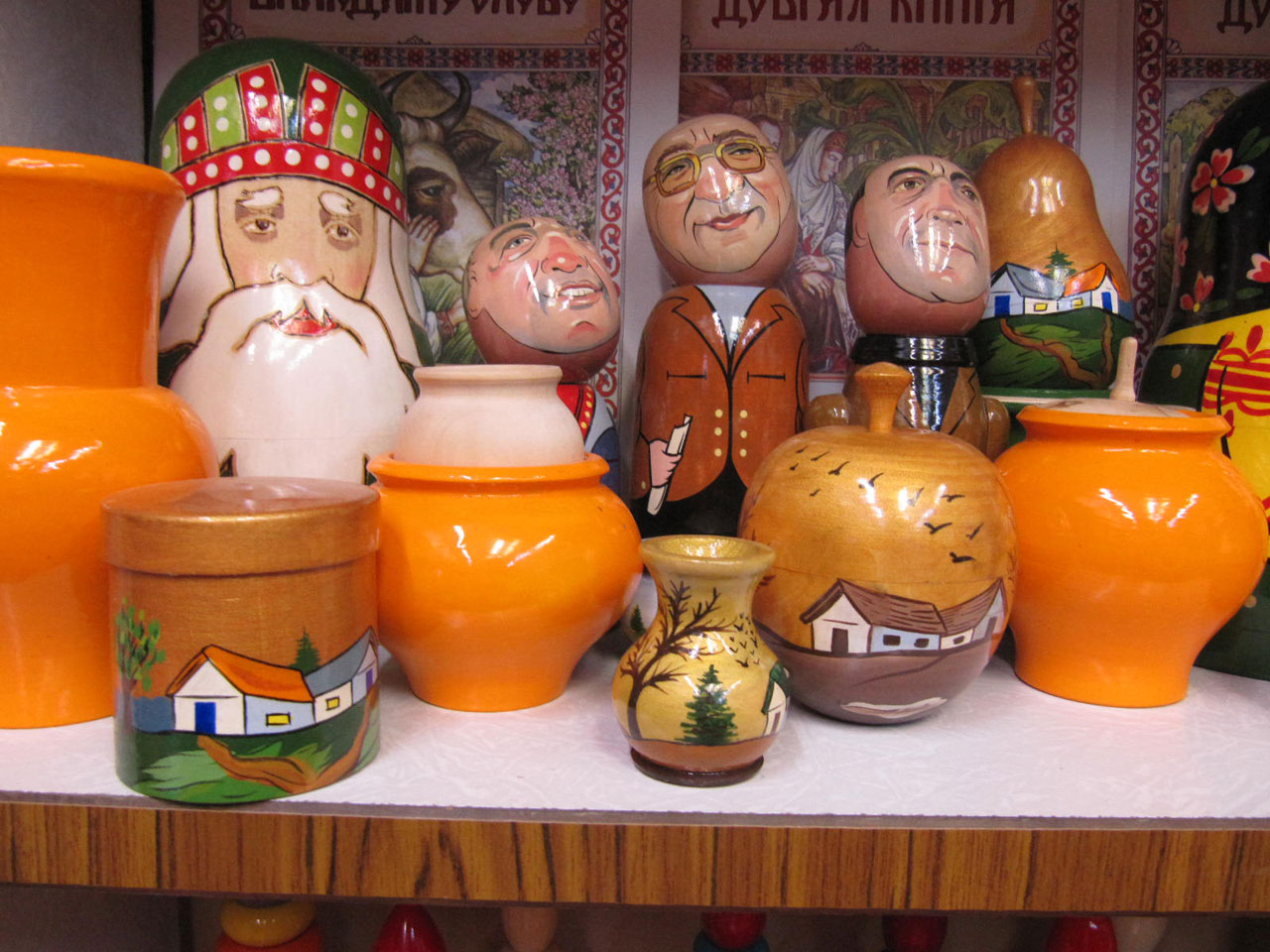 ���������� �������� � ����� ������