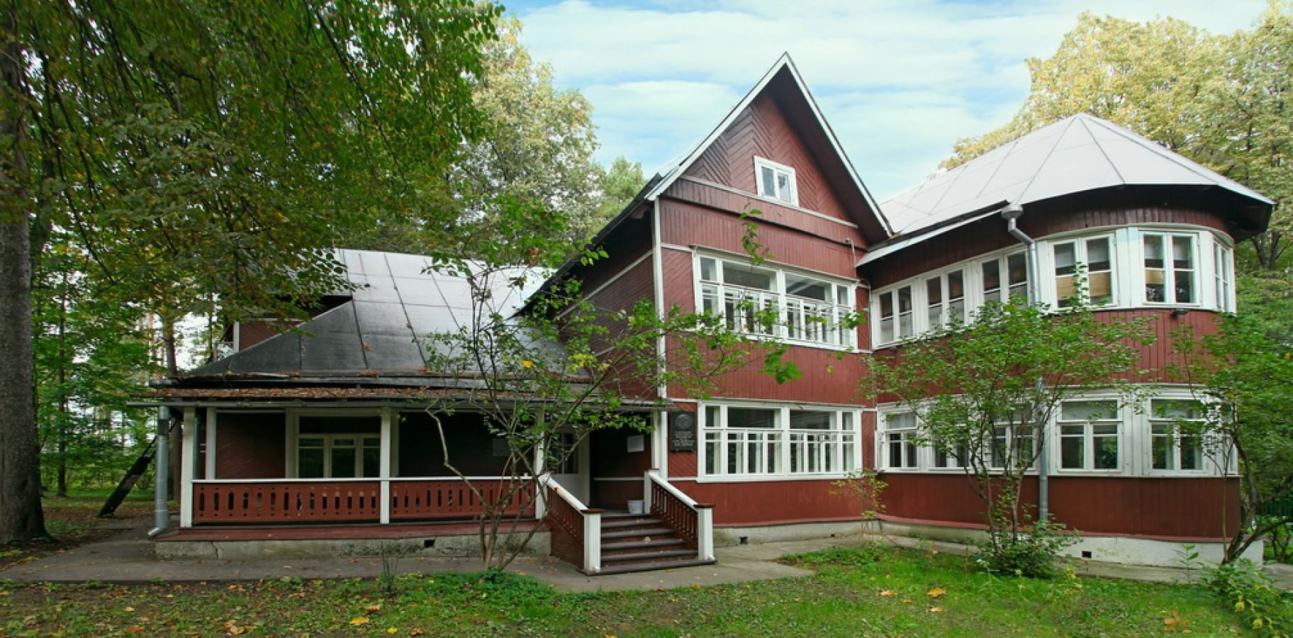 �������� � ������ ������ �� ����������