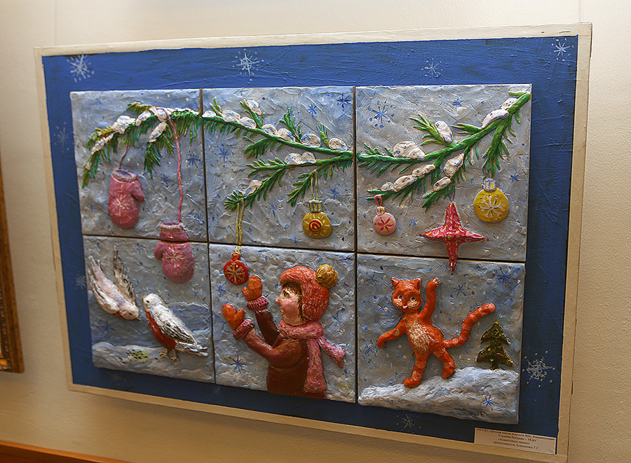 ������� �������� � �����������