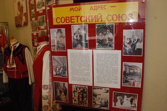 ������� �������� � �������